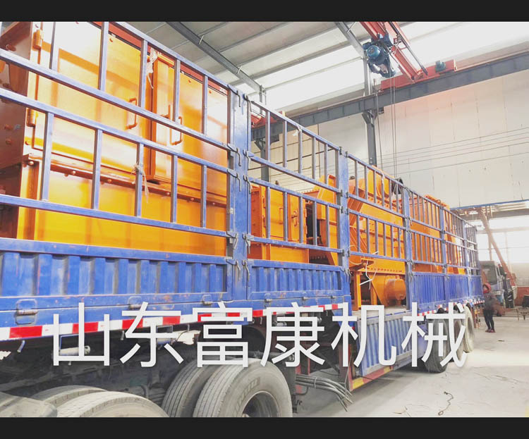 青州富康機(jī)械有限公司發(fā)貨現(xiàn)場