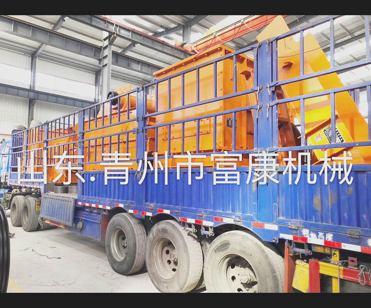 青州富康機(jī)械有限公司發(fā)貨現(xiàn)場