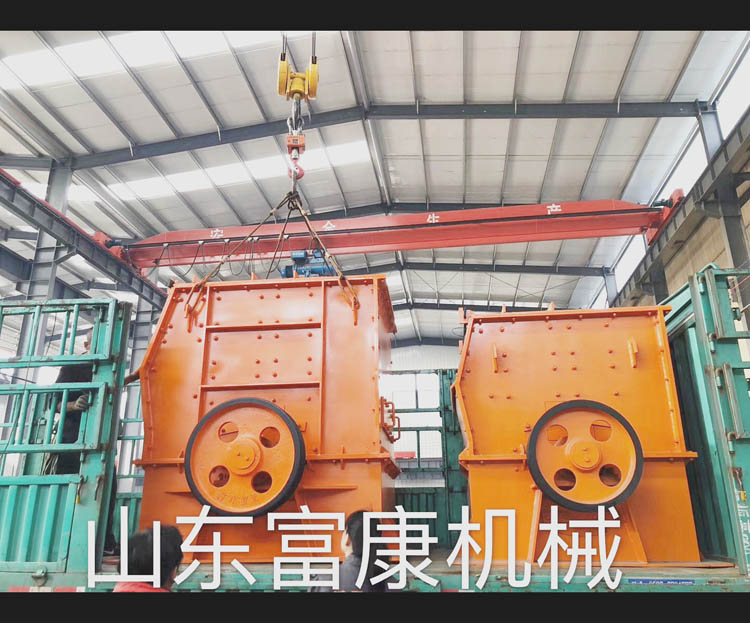 青州富康機(jī)械有限公司發(fā)貨現(xiàn)場