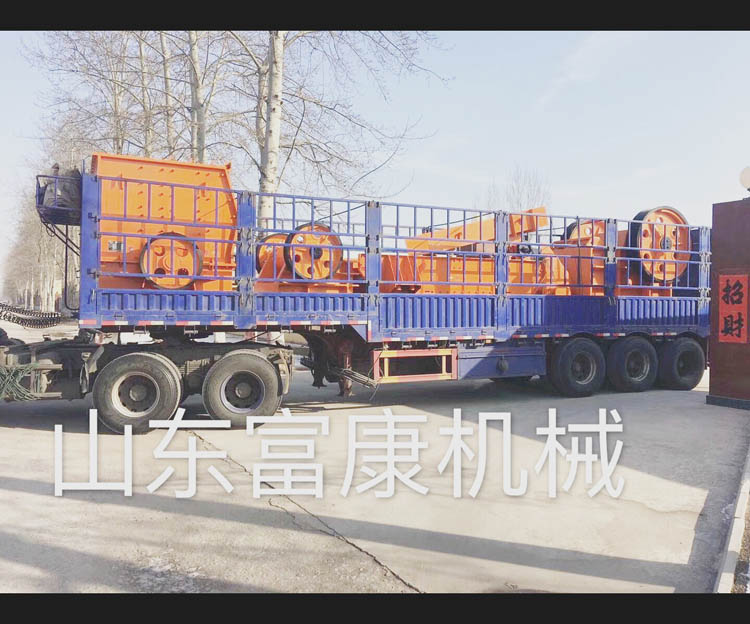 青州富康機(jī)械有限公司發(fā)貨現(xiàn)場