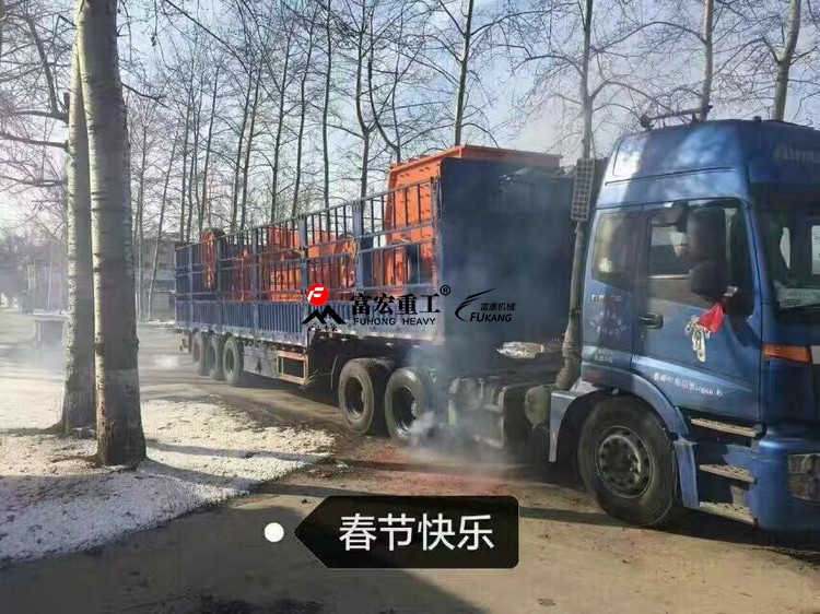 裝車發貨