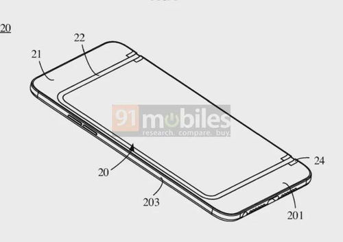 OPPO新專利曝光 可拆卸副屏引領手機創(chuàng)新，探索多媒體產(chǎn)品新形態(tài)